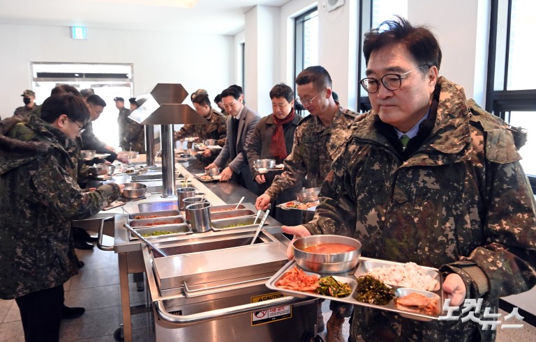군부대 방문한 우원식 국회의장