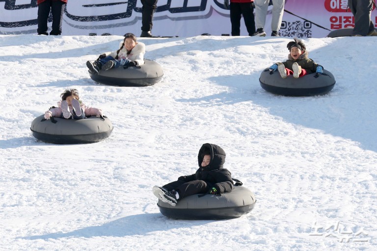 '씽씽 도봉구 눈썰매장'