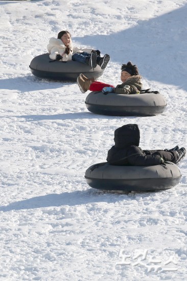 '씽씽 도봉구 눈썰매장'