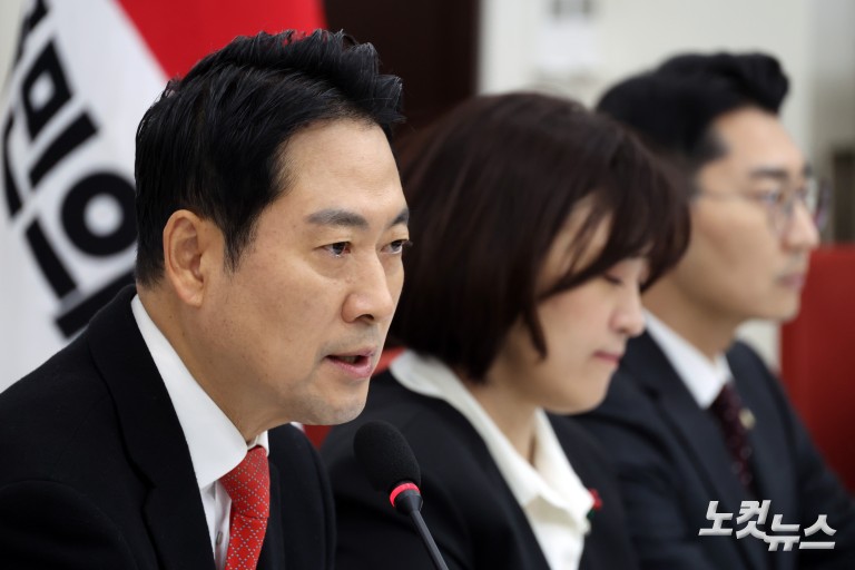 국민의힘 장동혁 대표, 국회에서 현안 관련 기자간담회