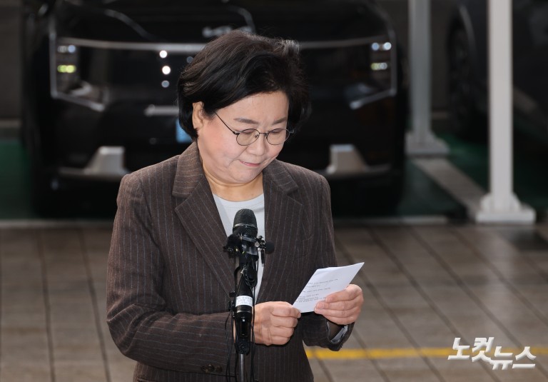 이혜훈 "한국 경제 퍼펙트 스톰"