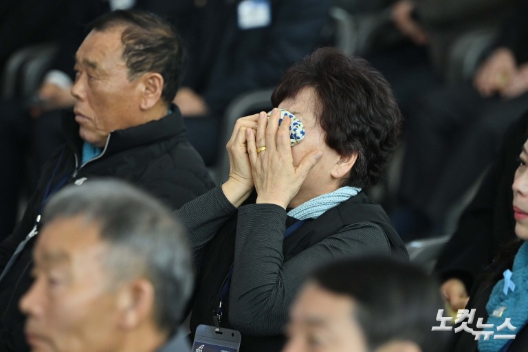 제주항공 참사 1주기 추모식