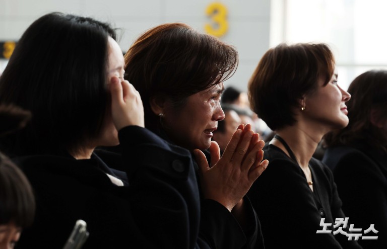 제주항공 참사 1주기 추모식