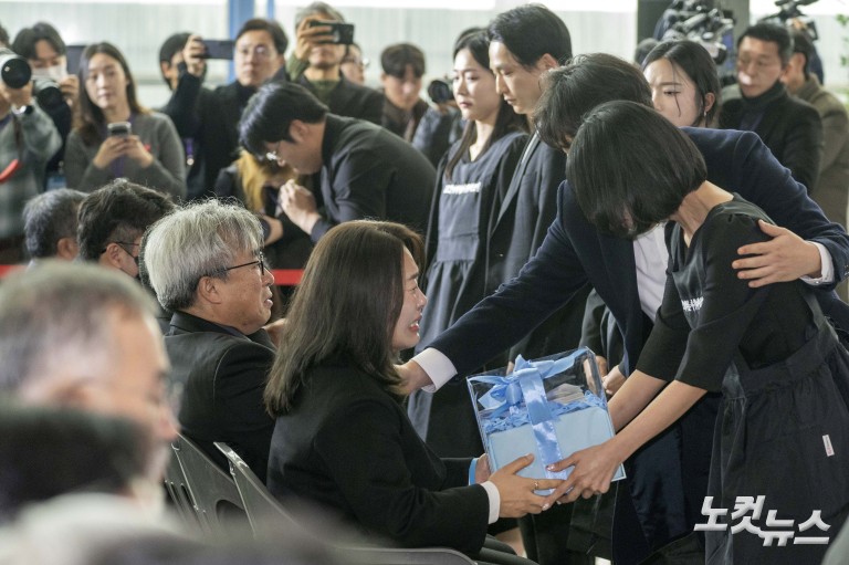 제주항공 참사 1주기 추모식