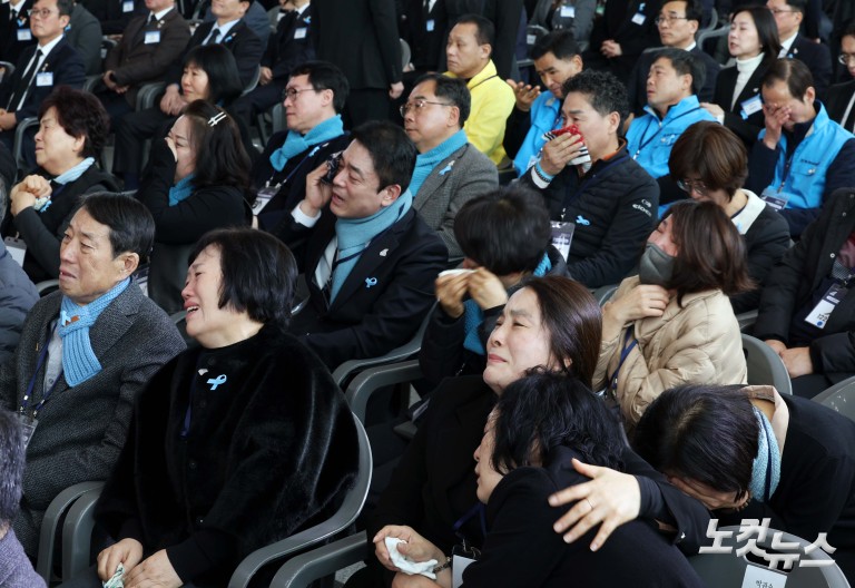 제주항공 참사 1주기 추모식