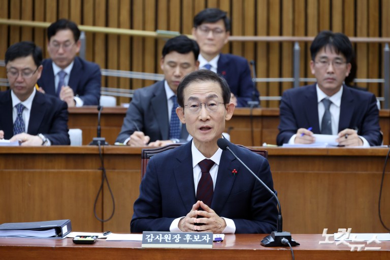 김호철 감사원장 후보자 인사청문회