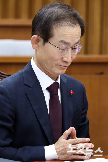 김호철 감사원장 후보자 인사청문회