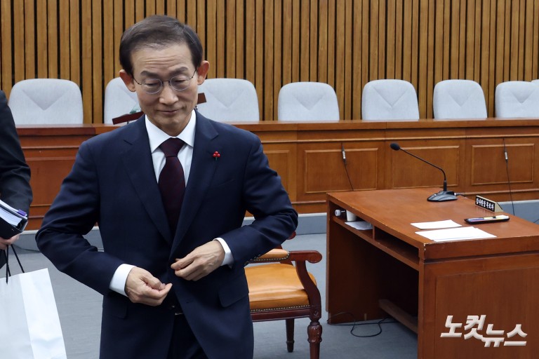 김호철 감사원장 후보자 인사청문회