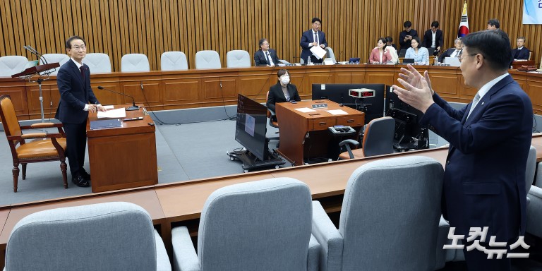 김호철 감사원장 후보자 인사청문회