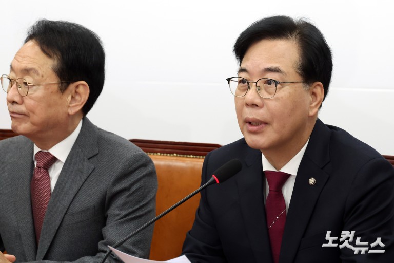 국민의힘 원내대책회의