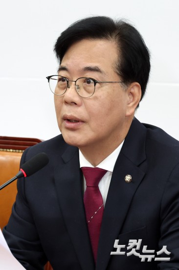 국민의힘 원내대책회의