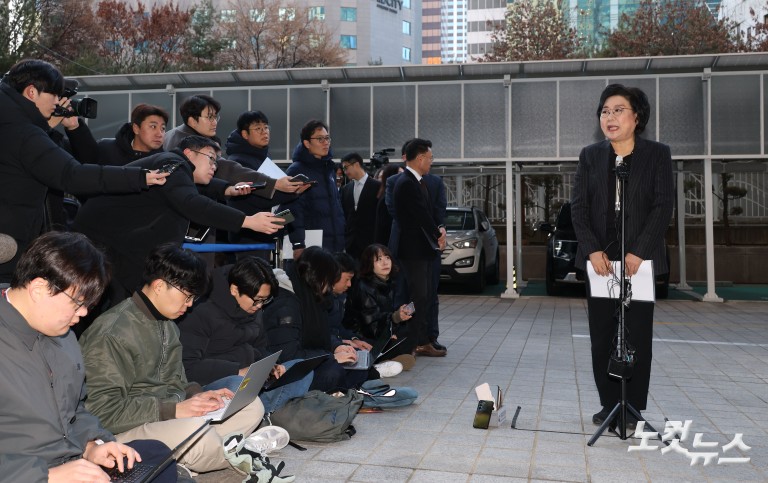 고개숙인 이혜훈 "내란, 민주주의 파괴 불법행위…실체파악 못했다" 사과