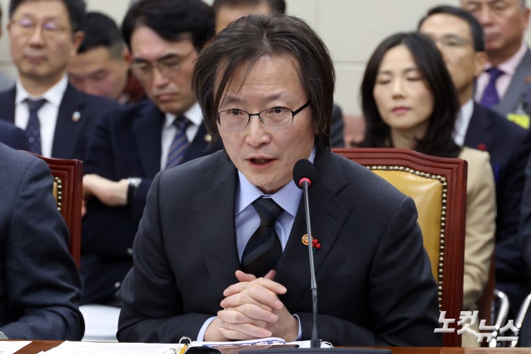 국회 쿠팡 청문회