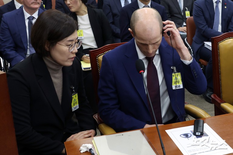 국회 쿠팡 청문회