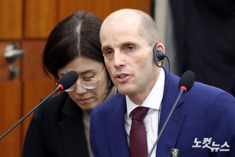 국회 쿠팡 청문회