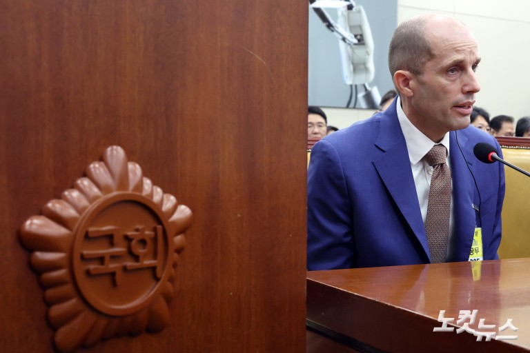 쿠팡 청문회 이틀째