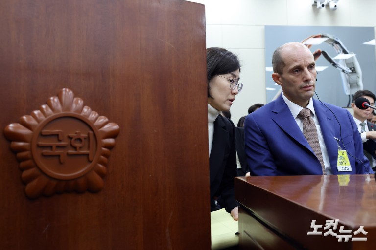 쿠팡 청문회 이틀째