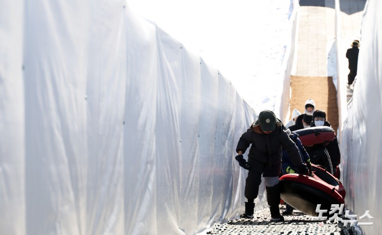 뚝섬·잠원·여의도, '한강공원 눈썰매장' 3곳 오늘 동시 개장