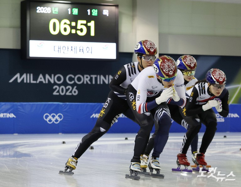 2026 '붉은 말'의 기세로 올림픽 향해 전력 질주