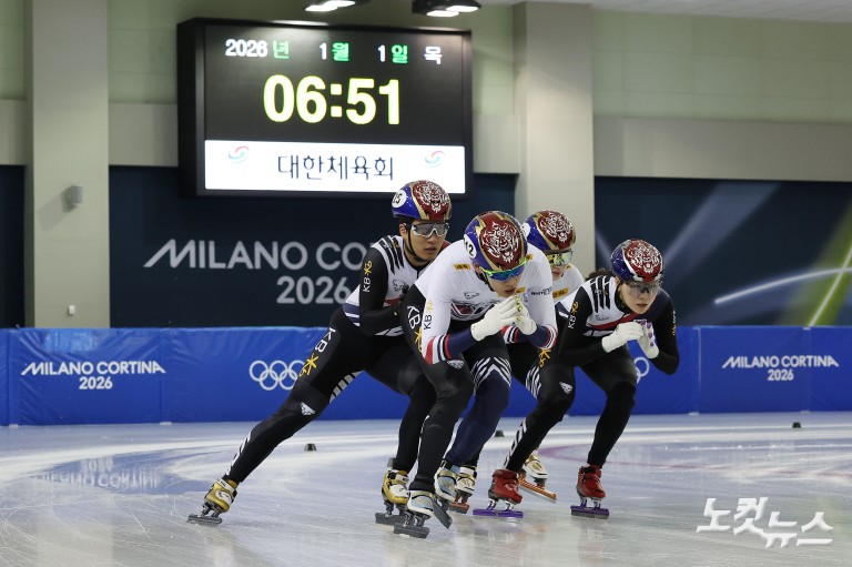 2026 '붉은 말'의 기세로 올림픽 향해 전력 질주