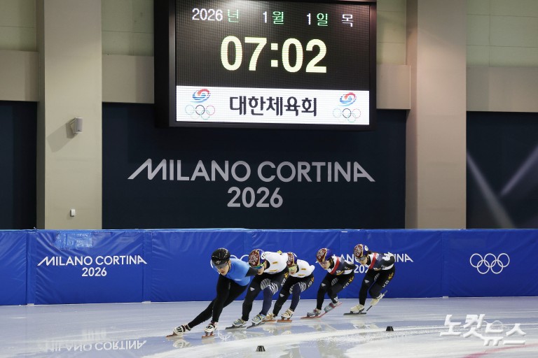 2026 '붉은 말'의 기세로 올림픽 향해 전력 질주