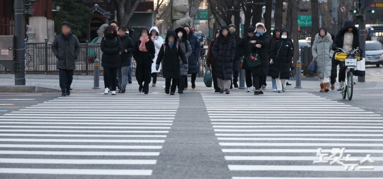 한파 속 2026년 첫 출근길