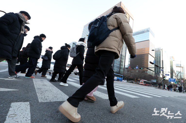 한파 속 2026년 첫 출근길