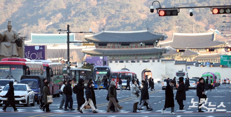 한파 속 2026년 첫 출근길