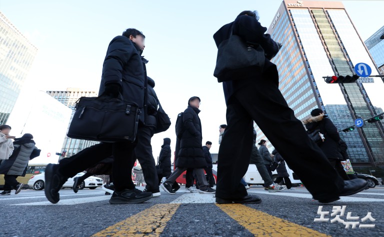 한파 속 2026년 첫 출근길