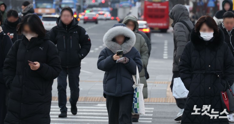 한파 속 2026년 첫 출근길