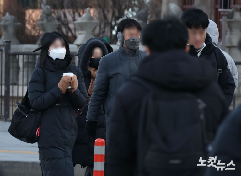 한파 속 2026년 첫 출근길