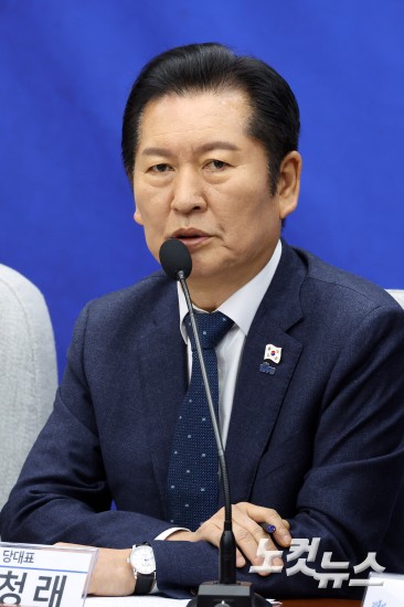 민주당 시·도당위원장-시·도당지방선거기획단장 연석회의