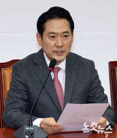 국민의힘 장동혁 대표, 현안 관련 기자간담회