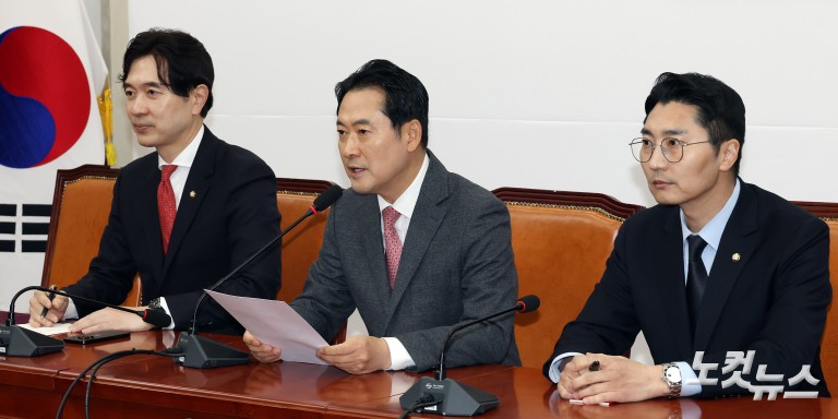 국민의힘 장동혁 대표, 현안 관련 기자간담회