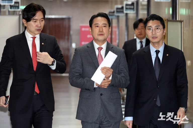 국민의힘 장동혁 대표, 현안 관련 기자간담회