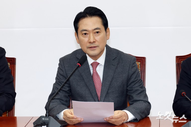 국민의힘 장동혁 대표, 현안 관련 기자간담회