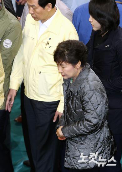[여객선 침몰] 안타까운 표정의 박근혜 대통령