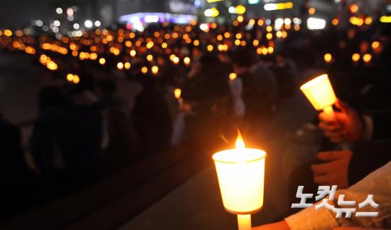 [여객선 침몰]세월호 희망의 촛불