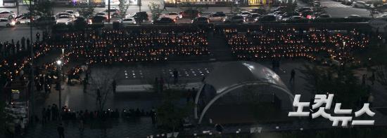 [여객선 침몰]세월호 실종자 위한 안산시민 촛불 기도회