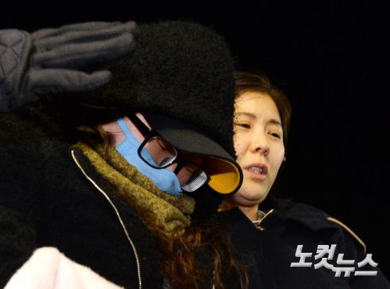 인천 K 어린이집 교사 체포 현장