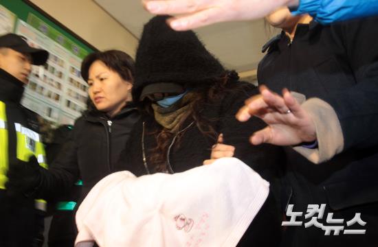 인천 K 어린이집 교사 체포 현장
