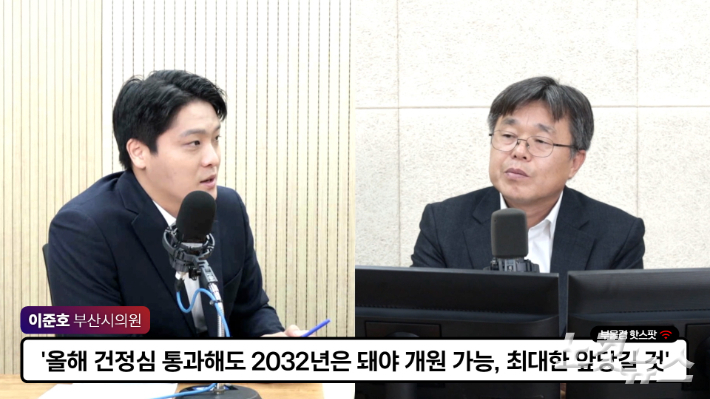 노컷이 만난 사람