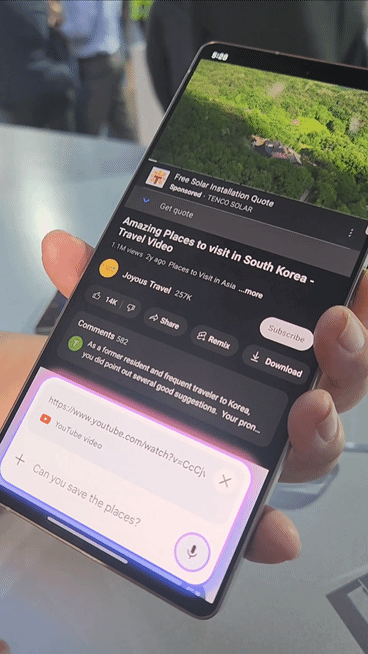 유튜브 영상 속 내용을 요약하고 삼성 노트앱에 저장할 수 있다 조태임 기자