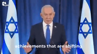 이스라엘 총리의 연설 영상에서 손가락이 여섯 개처럼 보인다는 의혹이 확산되고 있다.  이스라엘 정부 공보실(GPO) 트위터 캡처