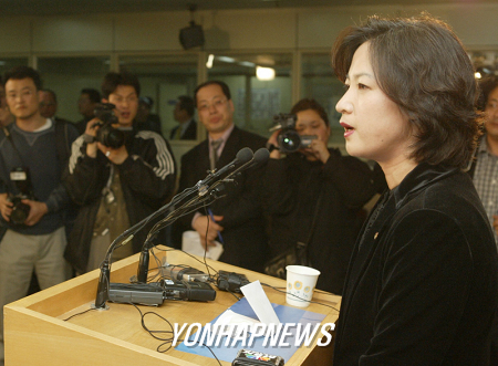 추미애,''''한-열 양강구도 허물수 있을까?'''' - 노컷뉴스