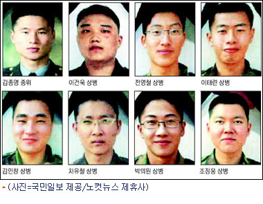 군기강소사건을 살펴보면