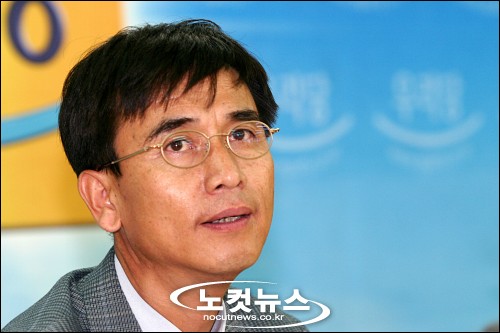 유시민
