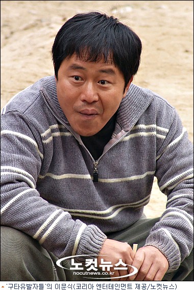 짝패''''구타유발자들'' 컴플렉스 캐릭터의 힘 - 노컷뉴스 짝패''''구타유발자들'' 컴플렉스 캐릭터의 힘 - 노컷뉴스