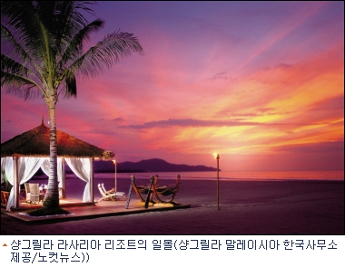 女心,샹그릴라 라사리아 리조트가 보인다 - 노컷뉴스 女心,샹그릴라 라사리아 리조트가 보인다 - 노컷뉴스