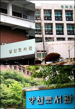 구내매점 이미지